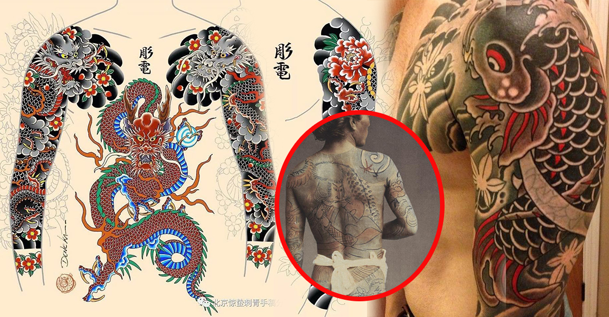 Come and see the famous Irezumi tattoos, as well as the chilling history and spiritual effects of this tattoo!